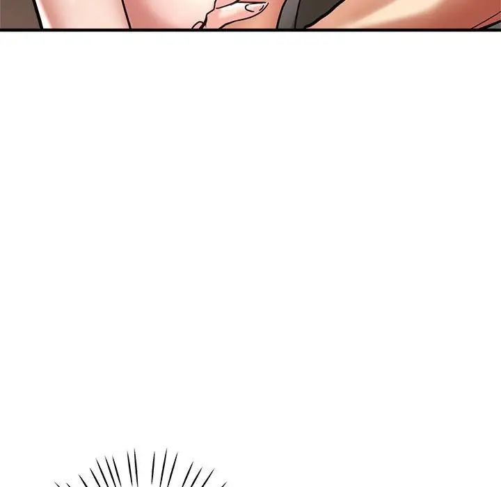 瑜珈初体验第59话