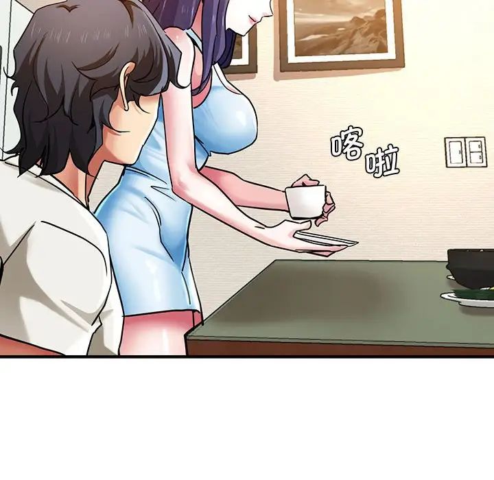 瑜珈初体验第60话