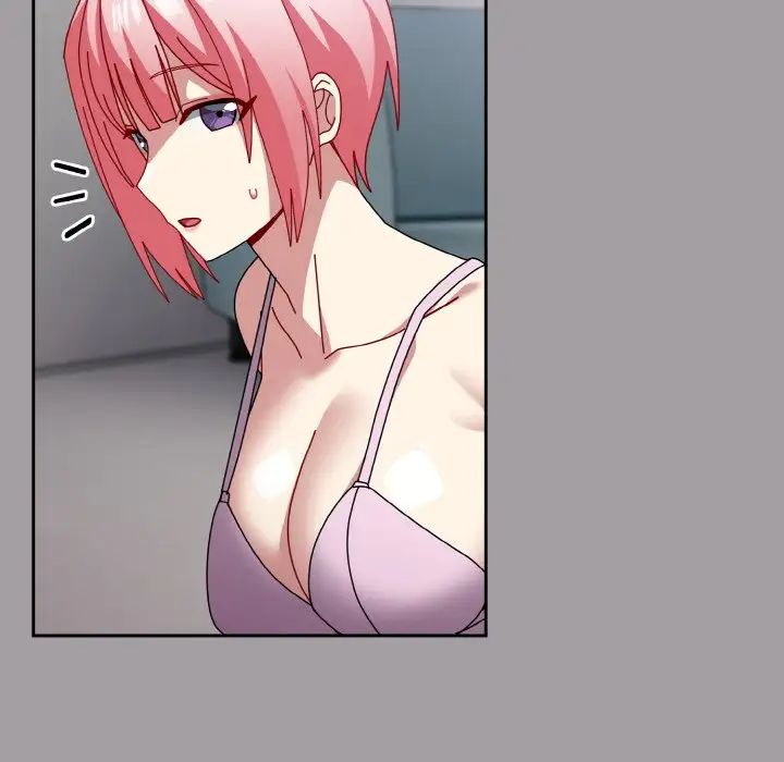 越界的青梅竹馬第52話