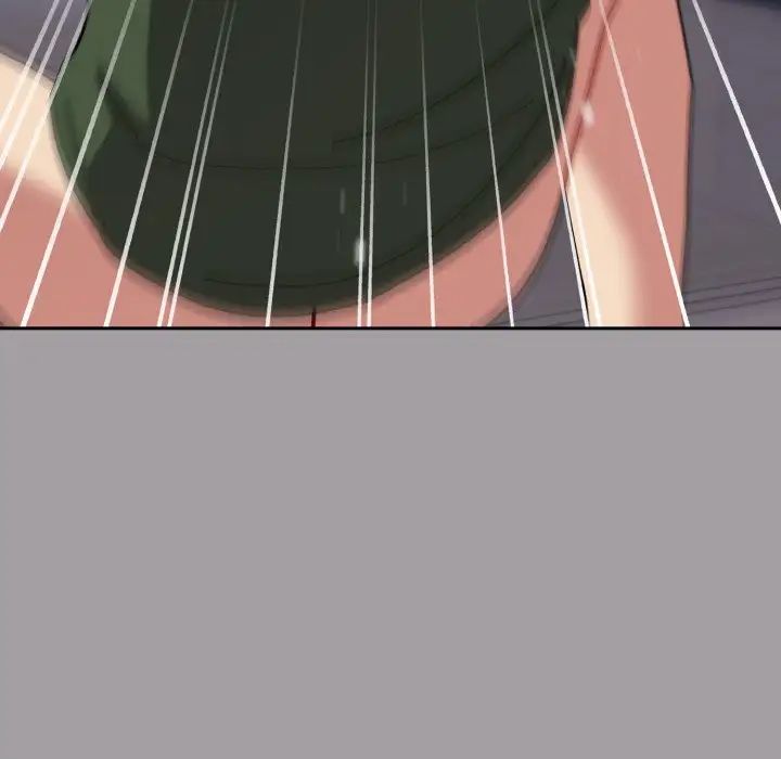 越界的青梅竹马第52话