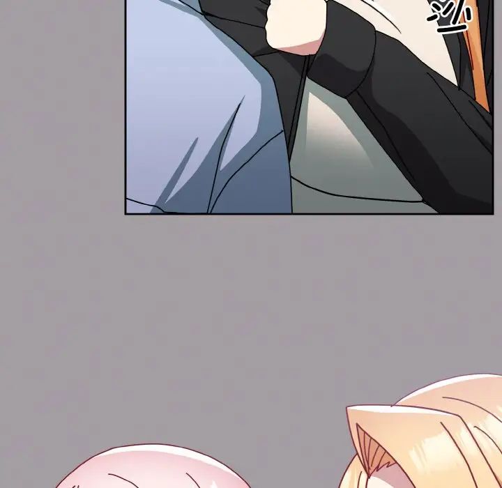 越界的青梅竹马第52话