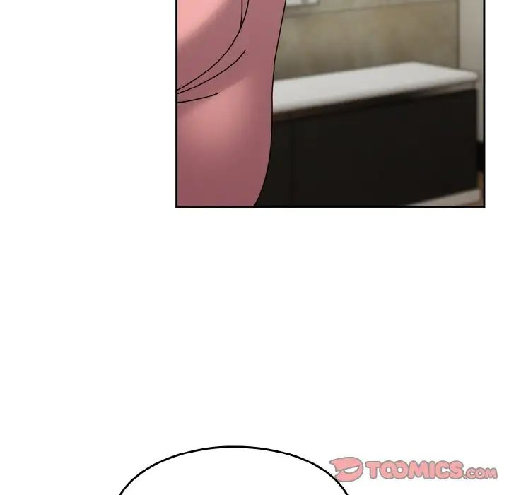 越界的青梅竹馬第52話