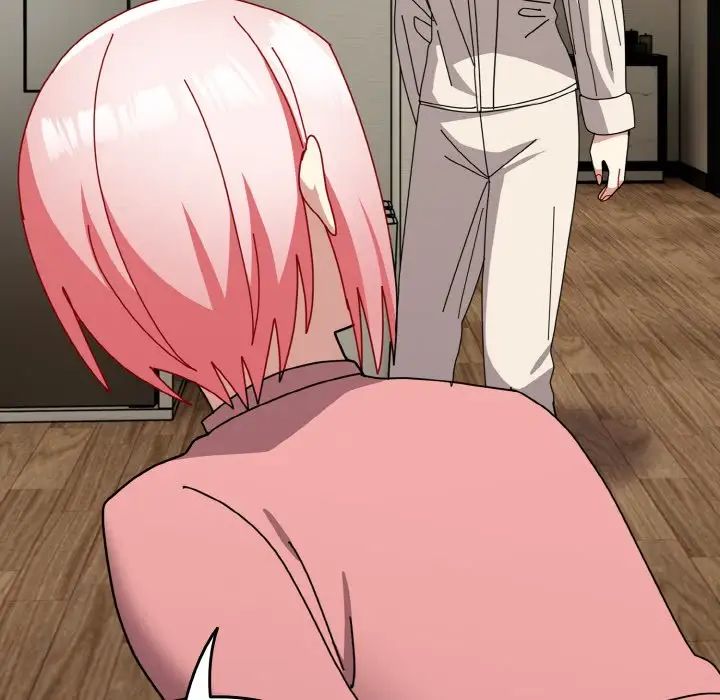 越界的青梅竹马第52话