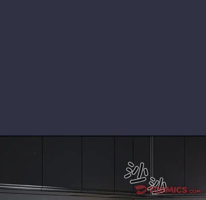 越界的青梅竹马第52话