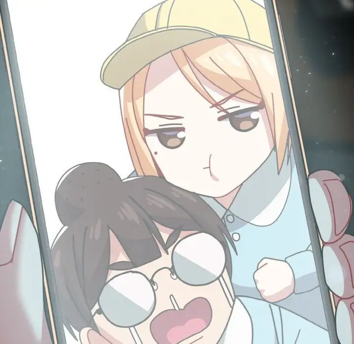 越界的青梅竹马第52话