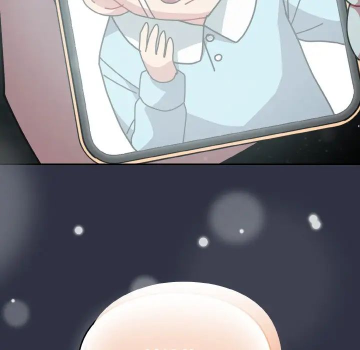 越界的青梅竹马第52话