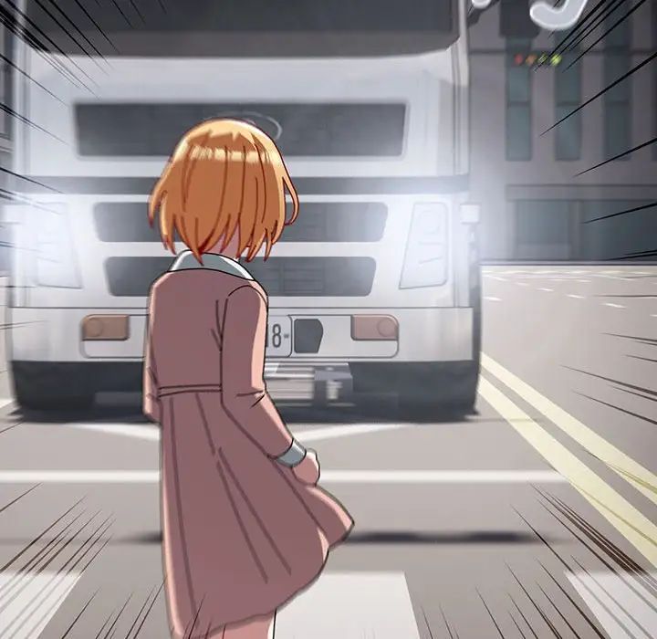 越界的青梅竹马第53话