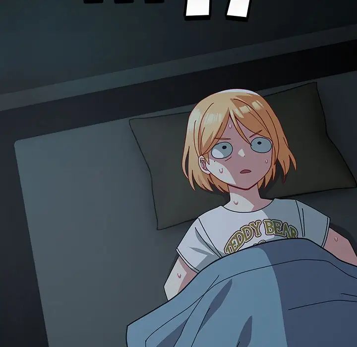 越界的青梅竹马第53话