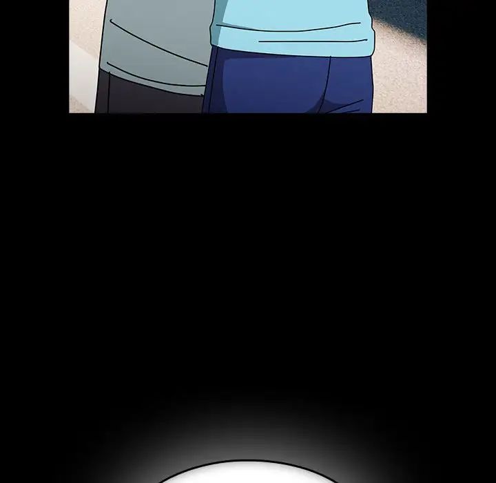 越界的青梅竹马第54话