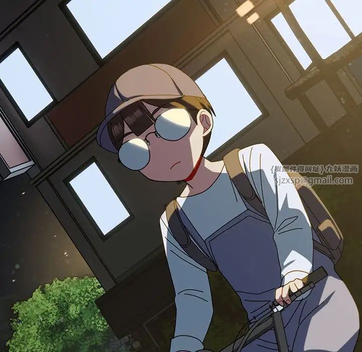 越界的青梅竹马第54话