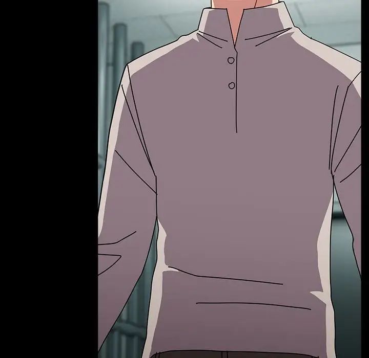 越界的青梅竹马第54话