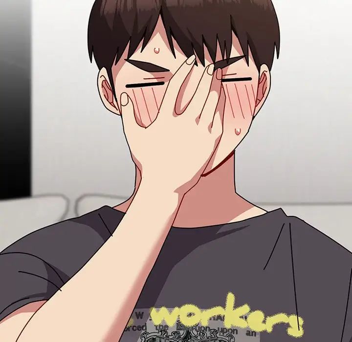 越界的青梅竹馬第54話