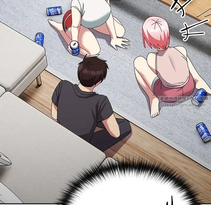 越界的青梅竹馬第54話