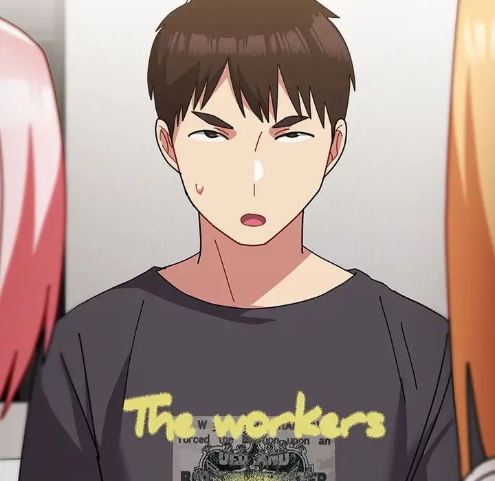 越界的青梅竹马第54话