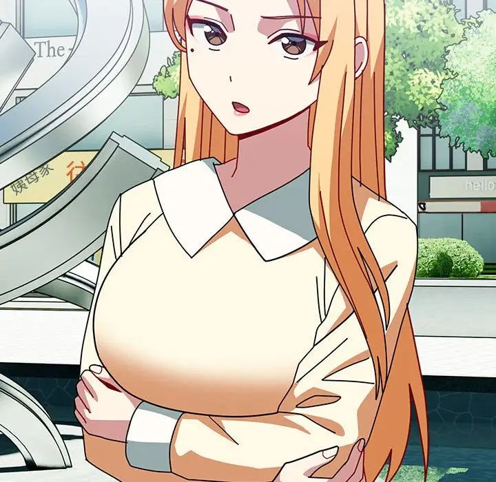 越界的青梅竹马第55话