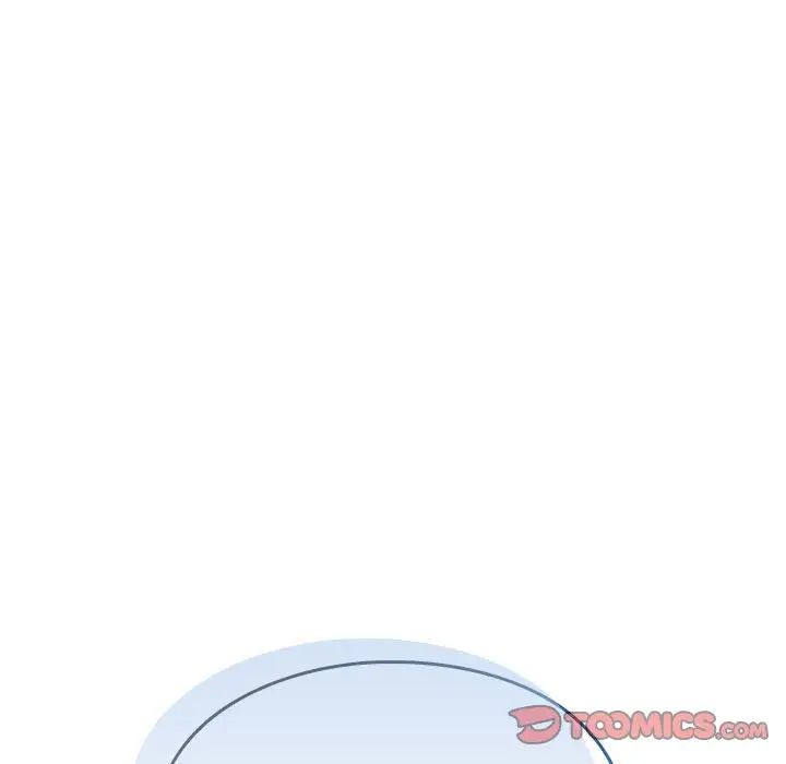 越界的青梅竹马第55话