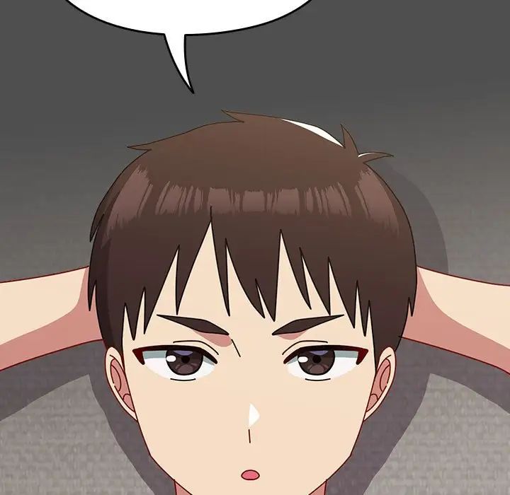 越界的青梅竹马第55话