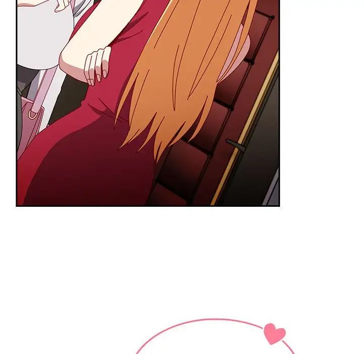 越界的青梅竹马第55话