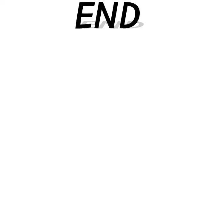 越界的青梅竹马第55话