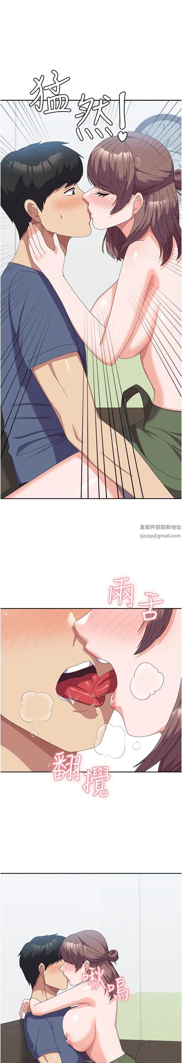 国军女大生第54话-佳仪…我要射瞭!