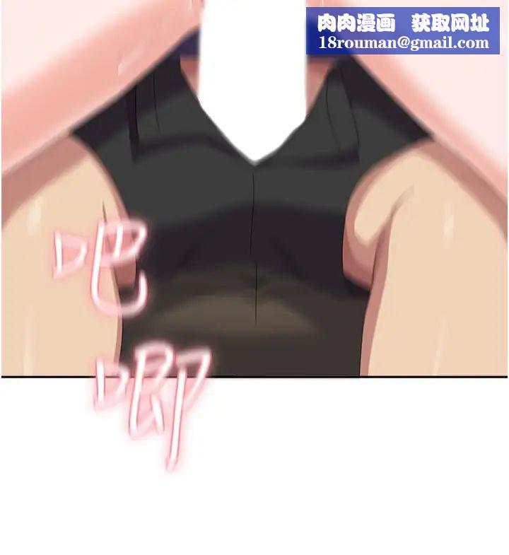 国军女大生第54话-佳仪…我要射瞭!