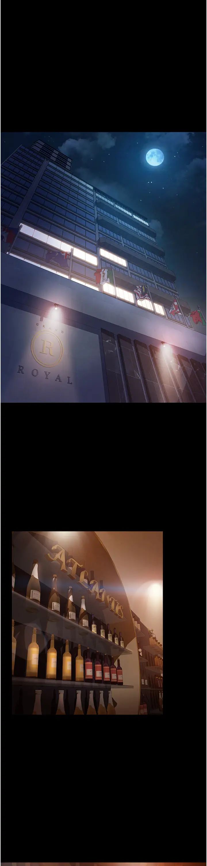 直男逆襲婚友社第53話-相約飯店驗「貨」去~