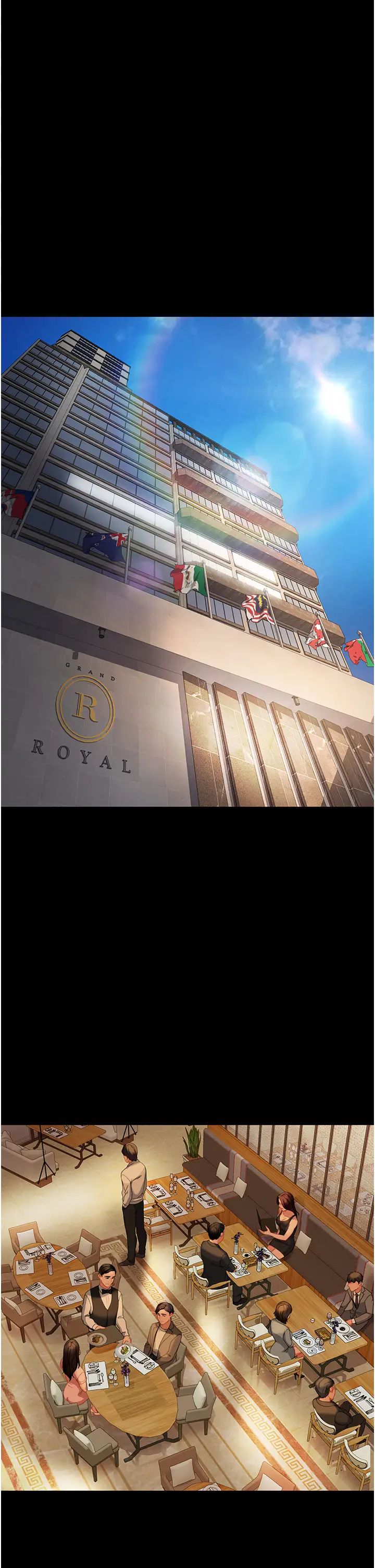 直男逆袭婚友社第55话最终话-新格局下的新关係