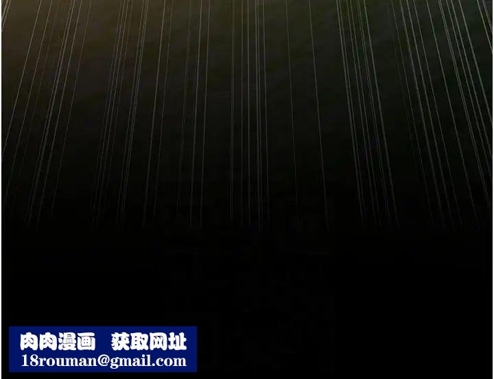 夜间诊疗室第48话-被痴汉玷污的白衣天使