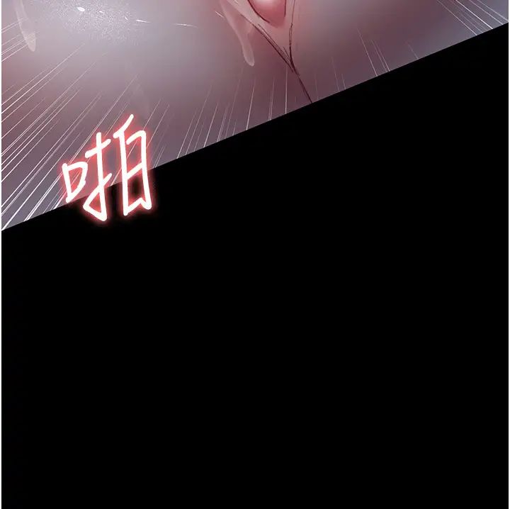 夜间诊疗室第50话-彻底沦为母狗的小岚