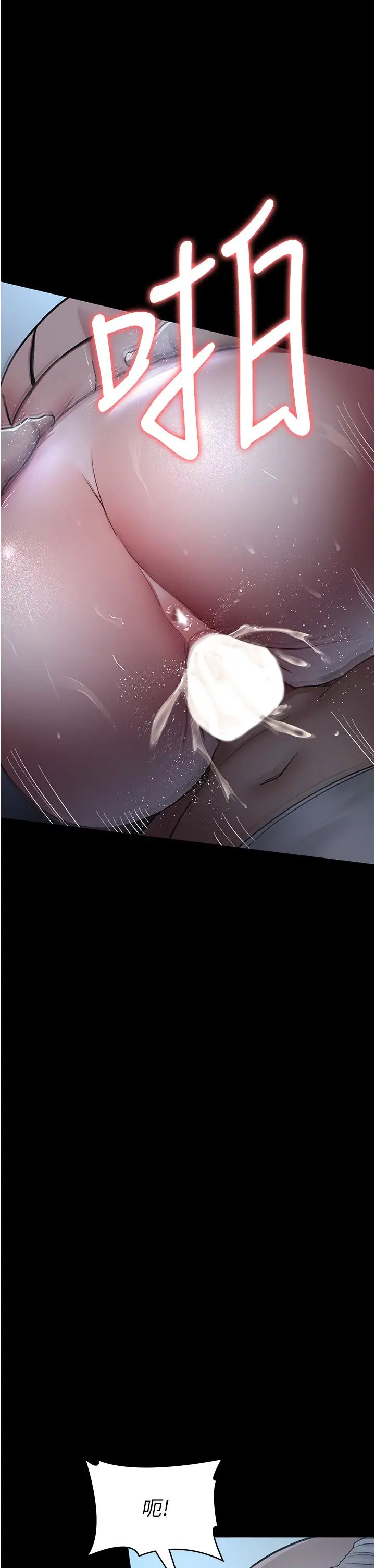 夜间诊疗室第50话-彻底沦为母狗的小岚