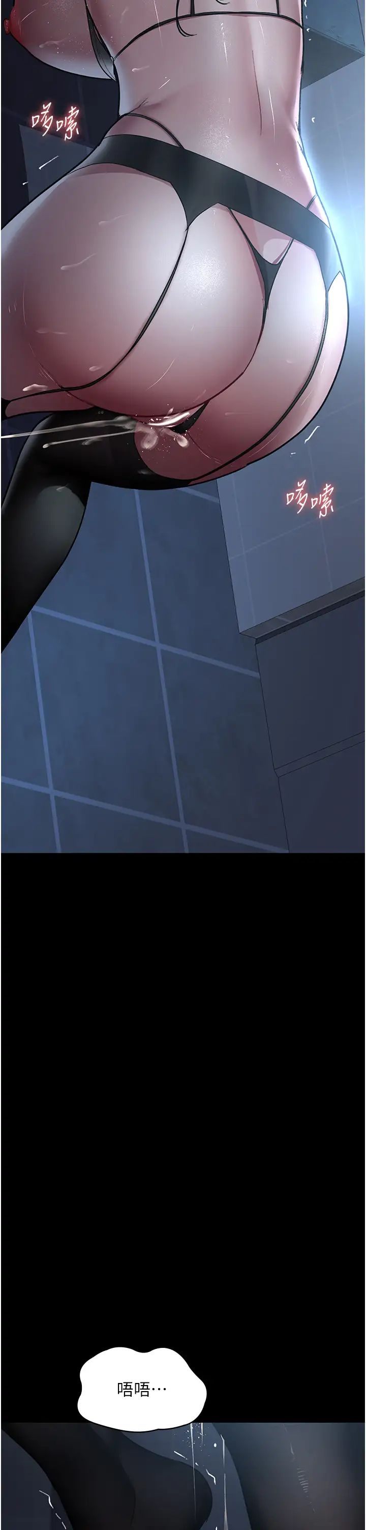 夜间诊疗室第50话-彻底沦为母狗的小岚