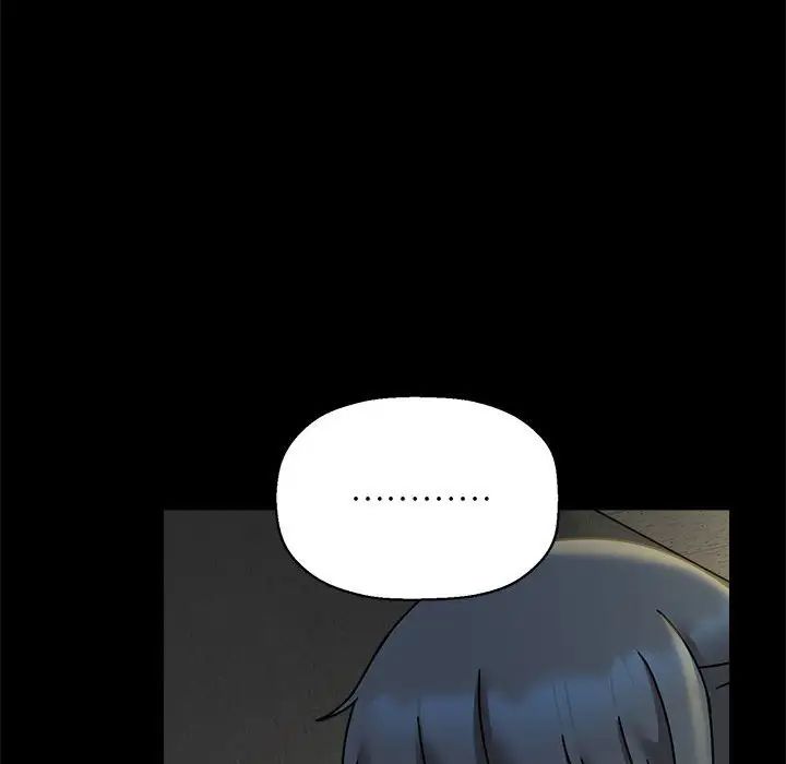 粉丝招募中!第46话