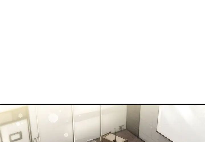 粉丝招募中!第47话