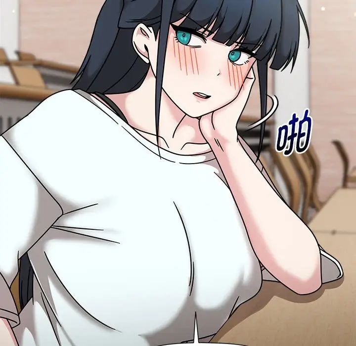 粉丝招募中!第47话