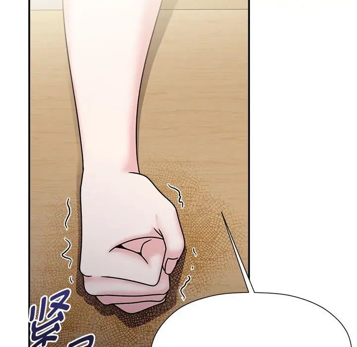 粉丝招募中!第47话