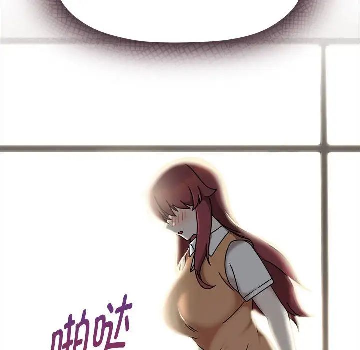 粉丝招募中!第47话