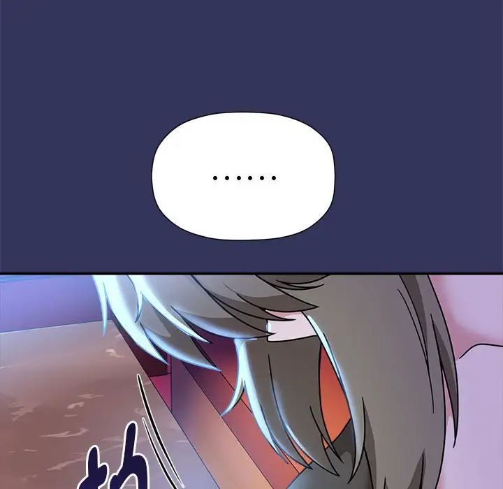 粉丝招募中!第47话