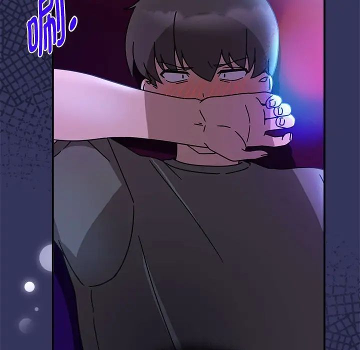 粉丝招募中!第48话