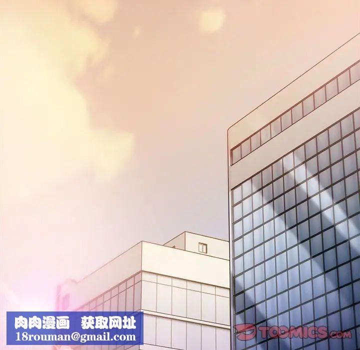 粉丝招募中!第48话