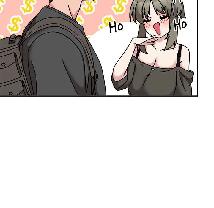 粉丝招募中!第49话