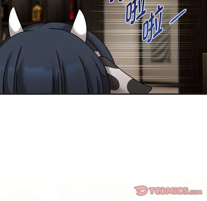 粉絲招募中!第49話