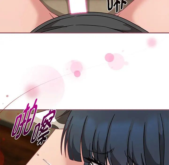 粉丝招募中!第49话