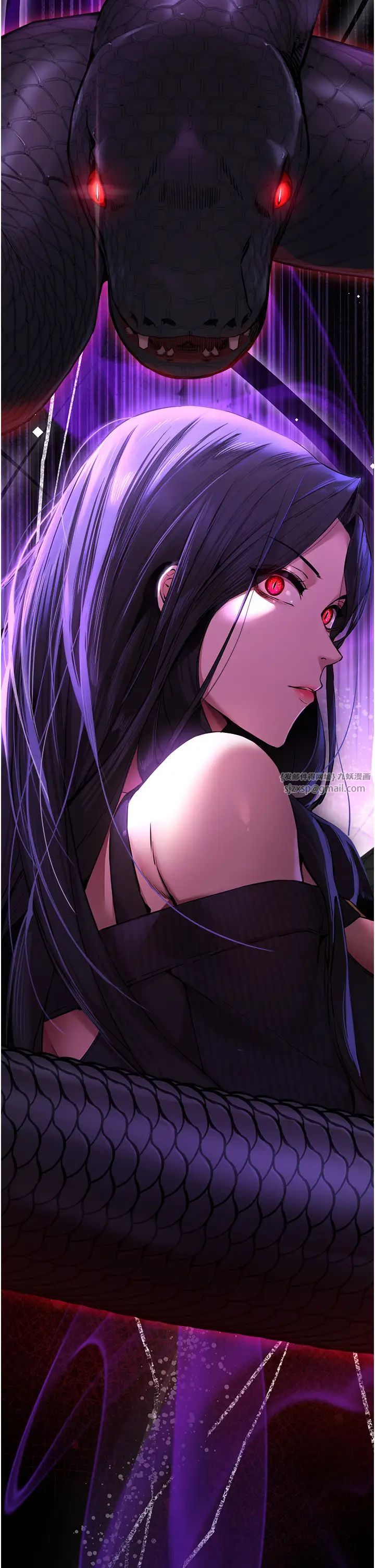 初次深交,请多指教第48话-令人恐惧的蛇蝎美人