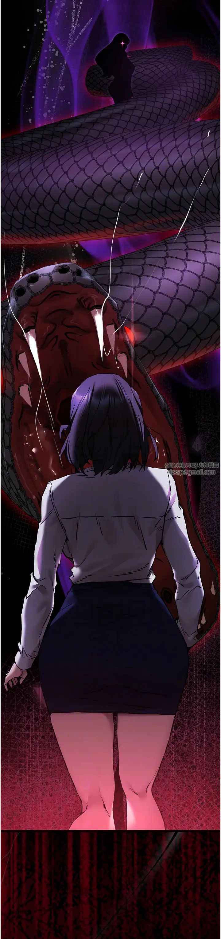 初次深交,请多指教第48话-令人恐惧的蛇蝎美人