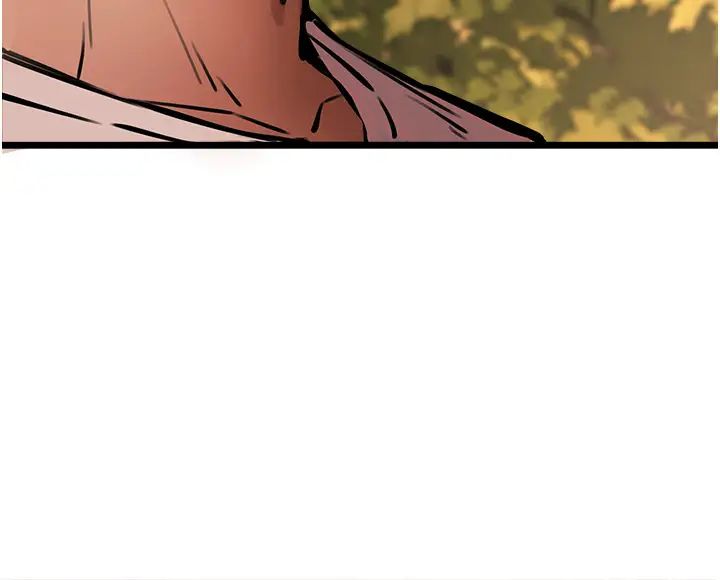 初次深交,请多指教第48话-令人恐惧的蛇蝎美人