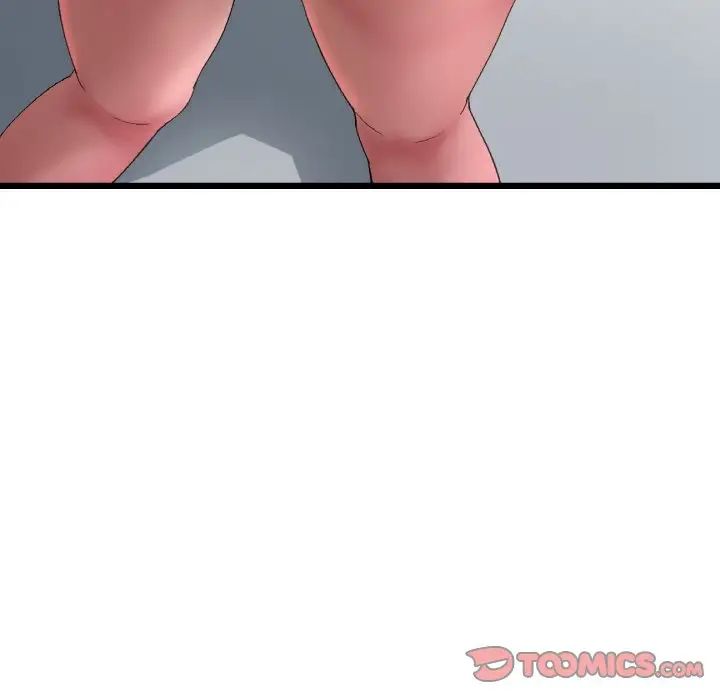 当初恋变成继母第44话