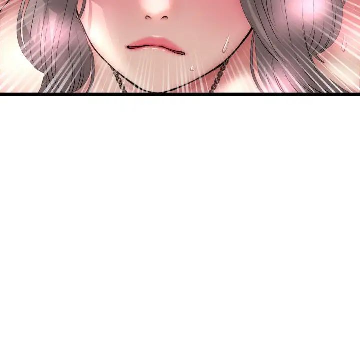 当初恋变成继母第44话