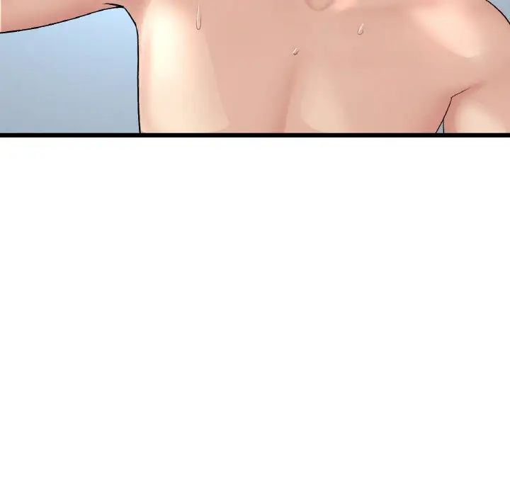 当初恋变成继母第44话