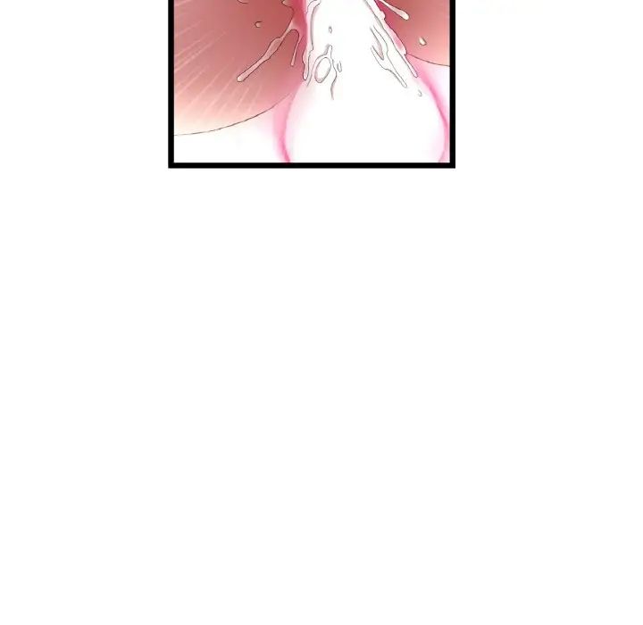 当初恋变成继母第44话