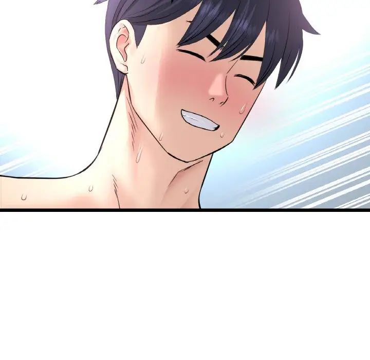 当初恋变成继母第44话